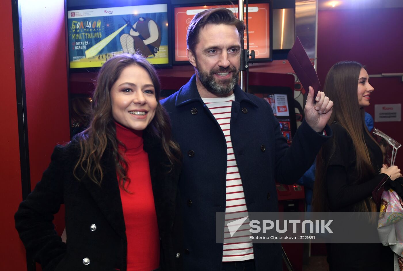 Premiere of Alexei Uchitel's film Matilda