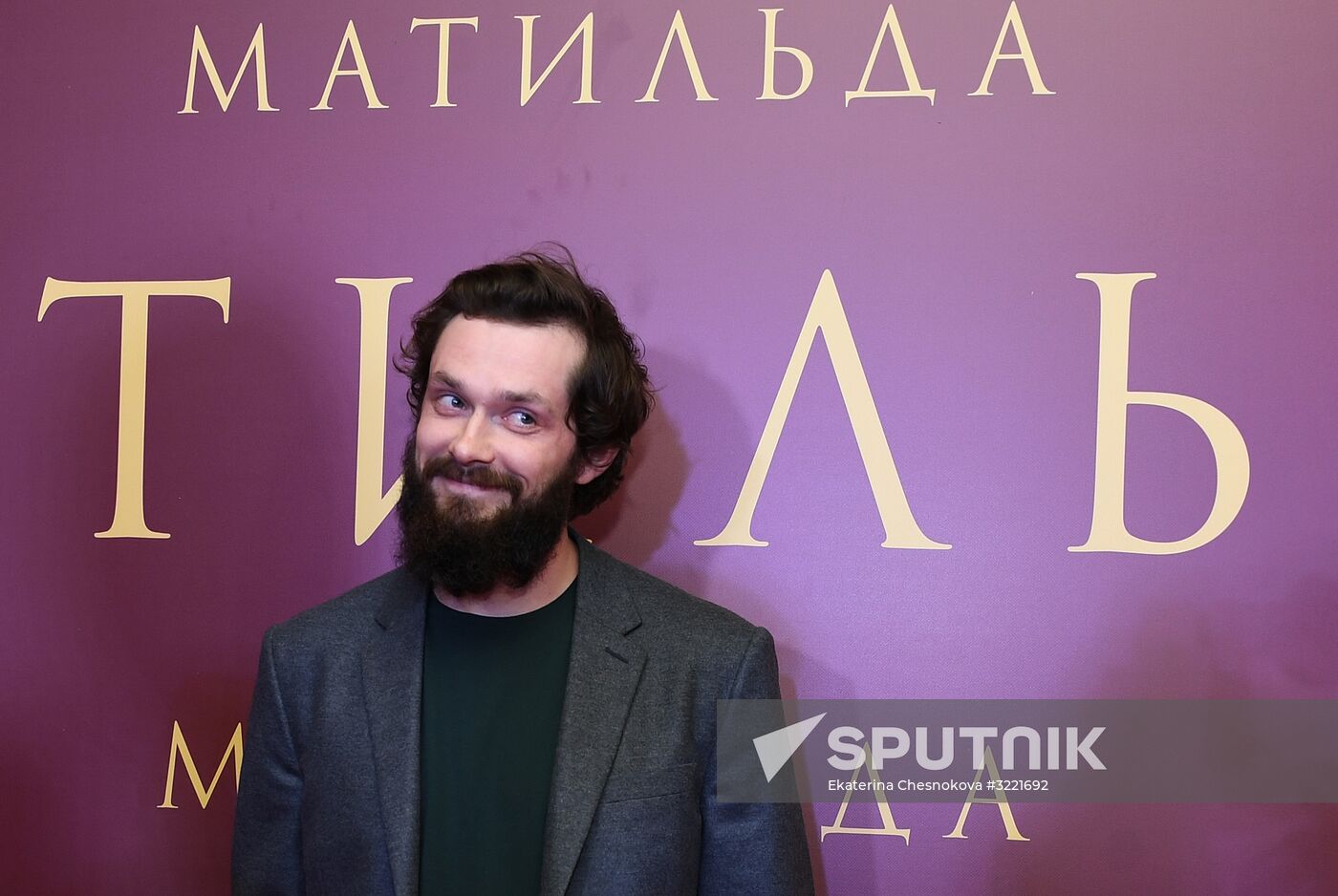 Premiere of Alexei Uchitel's film Matilda