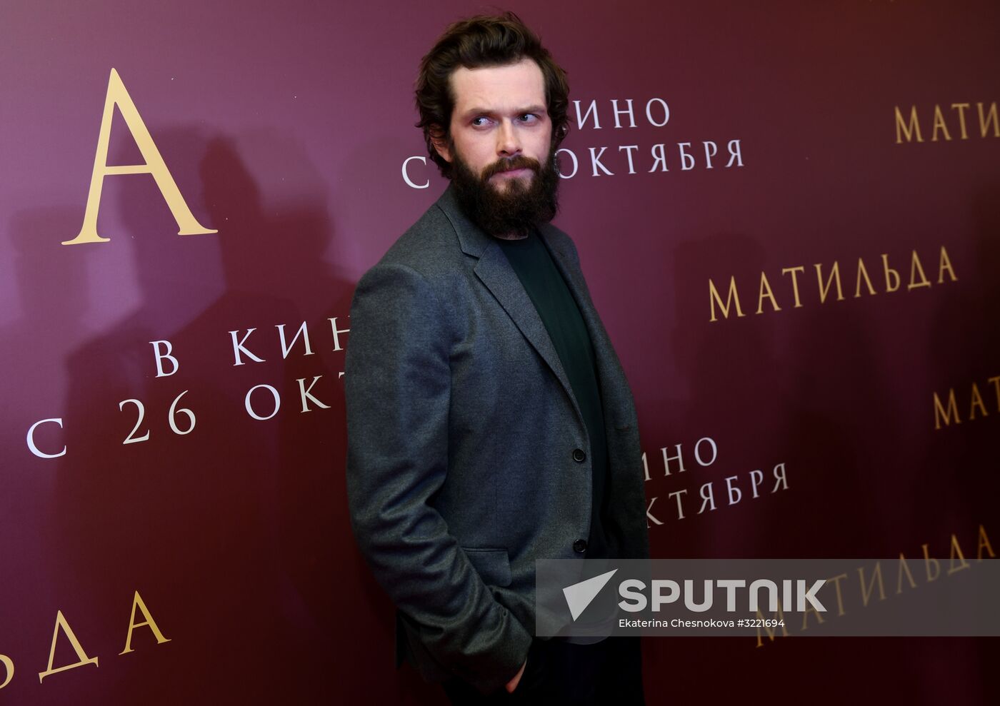 Premiere of Alexei Uchitel's film Matilda
