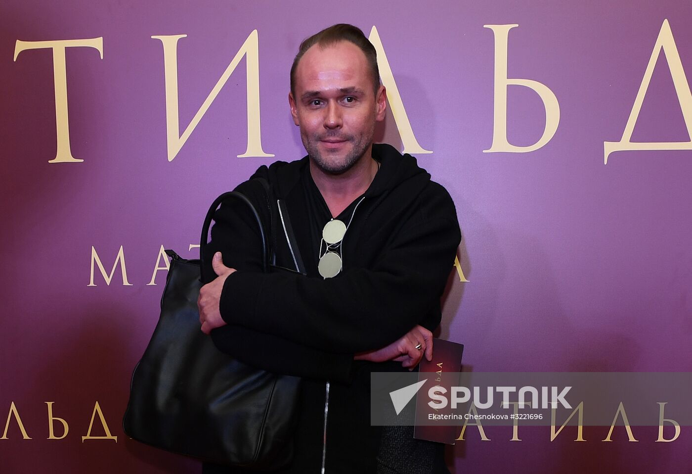Premiere of Alexei Uchitel's film Matilda