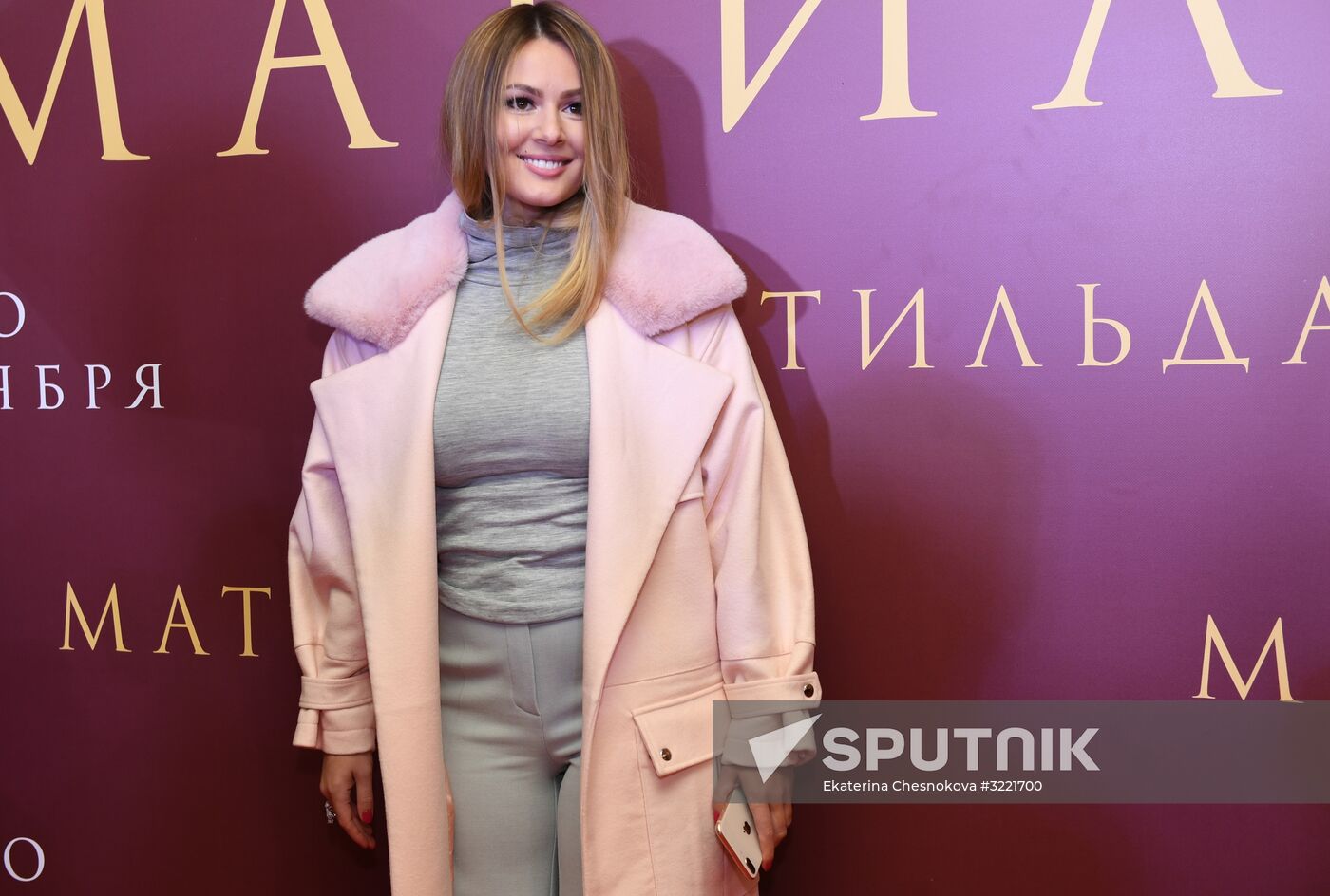 Premiere of Alexei Uchitel's film Matilda