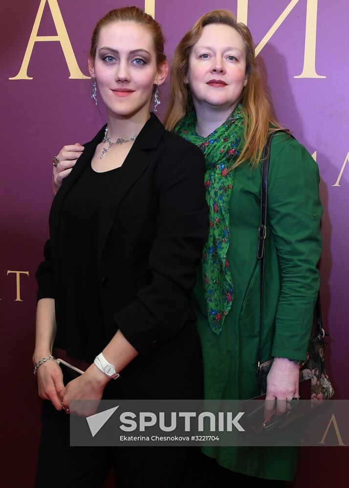 Premiere of Alexei Uchitel's film Matilda