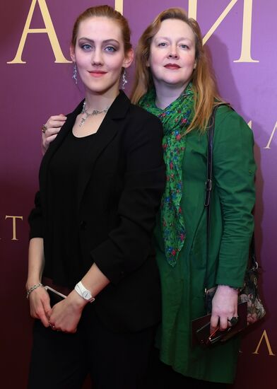 Premiere of Alexei Uchitel's film Matilda