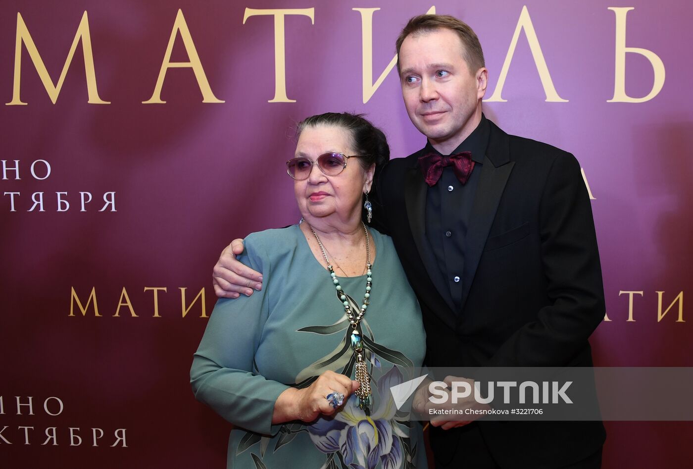 Premiere of Alexei Uchitel's film Matilda