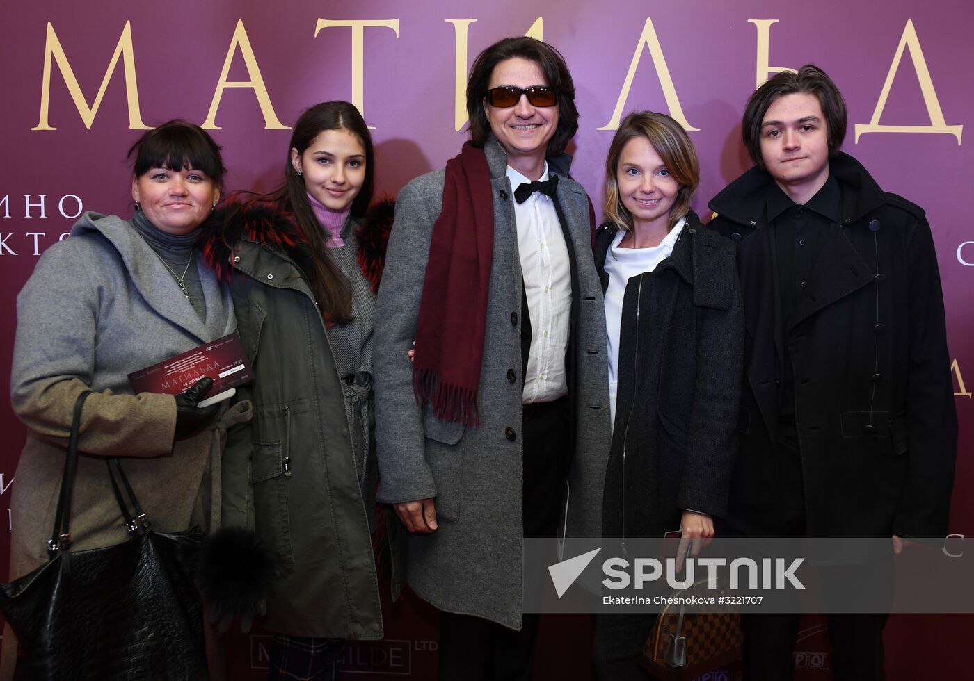 Premiere of Alexei Uchitel's film Matilda
