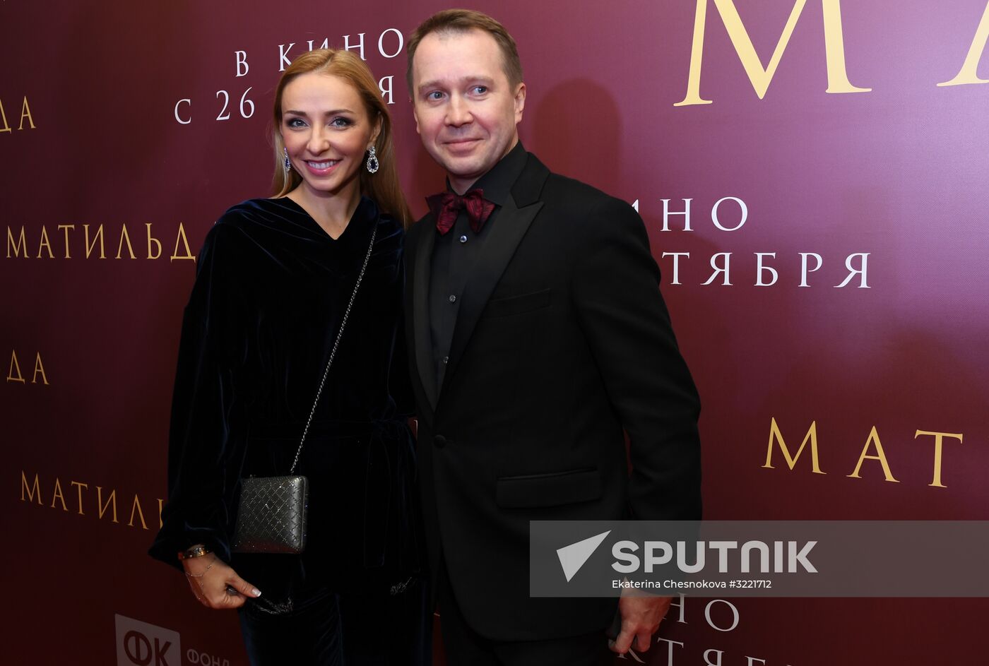 Premiere of Alexei Uchitel's film Matilda