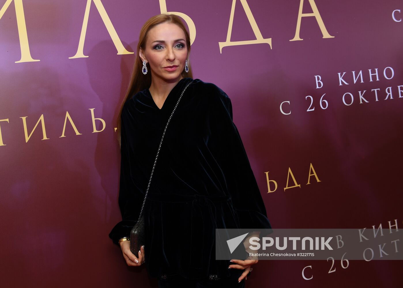 Premiere of Alexei Uchitel's film Matilda