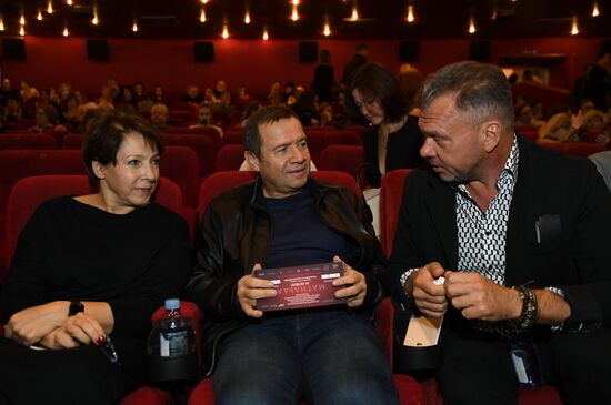 Premiere of Alexei Uchitel's film Matilda