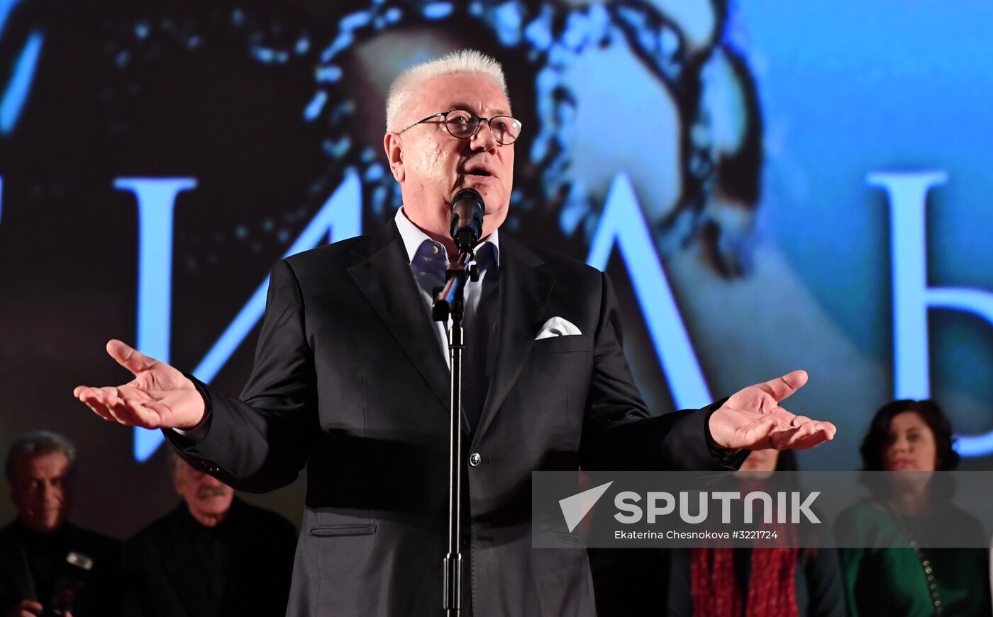 Premiere of Alexei Uchitel's film Matilda