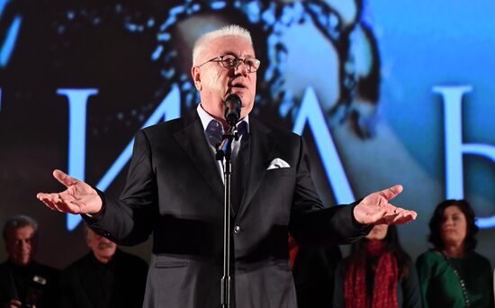Premiere of Alexei Uchitel's film Matilda