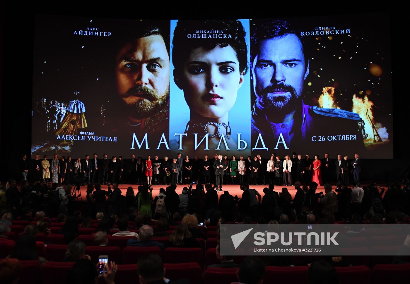 Premiere of Alexei Uchitel's film Matilda