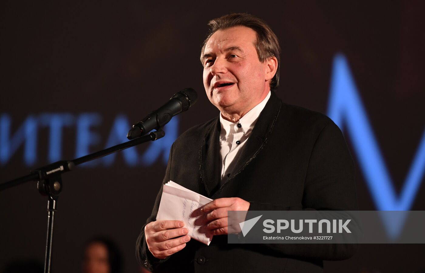 Premiere of Alexei Uchitel's film Matilda