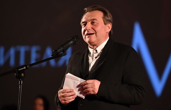 Premiere of Alexei Uchitel's film Matilda