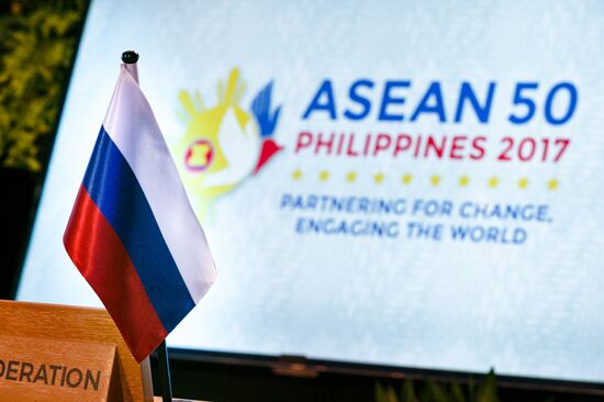 Russian Defense Minister Shoigu visits Philippines