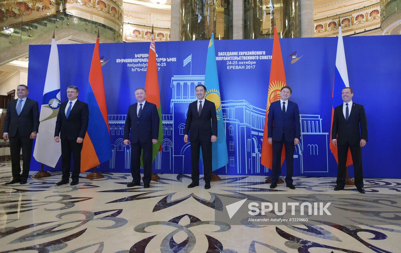 Prime Minister Dmitry Medvedev visits Armenia