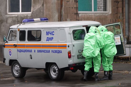Emergencies Ministry exercise in Donetsk
