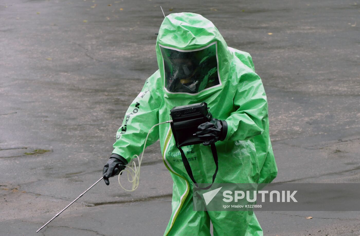 Emergencies Ministry exercise in Donetsk
