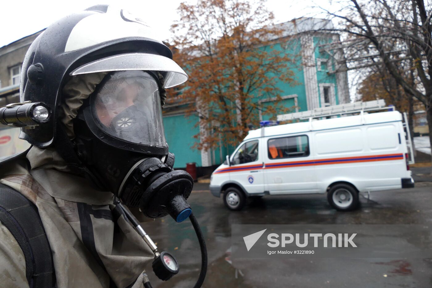 Emergencies Ministry exercise in Donetsk