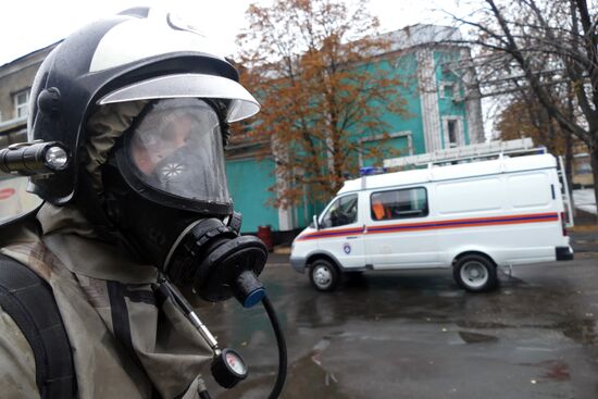 Emergencies Ministry exercise in Donetsk