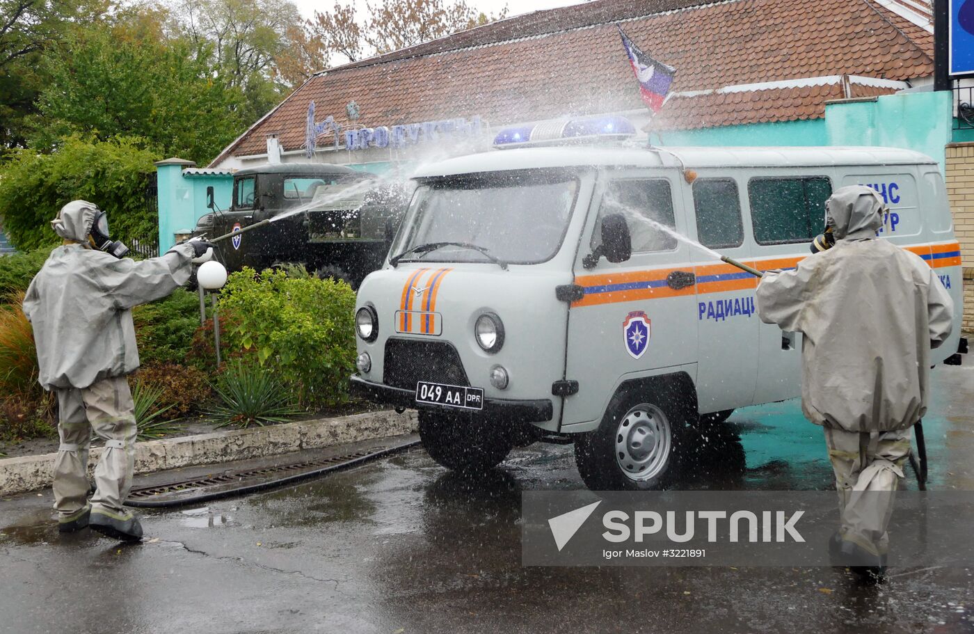 Emergencies Ministry exercise in Donetsk