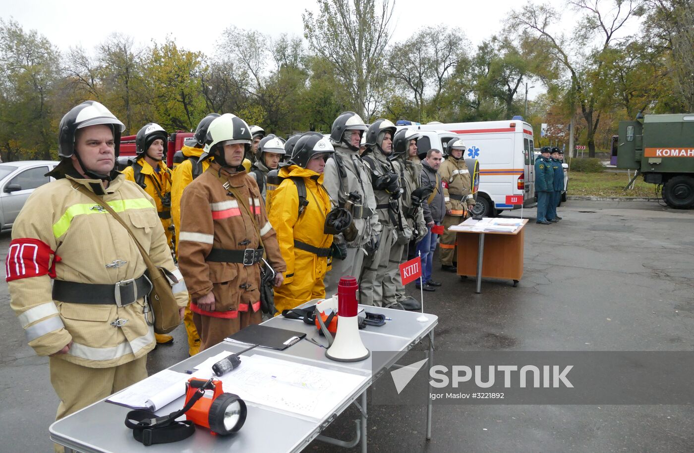 Emergencies Ministry exercise in Donetsk