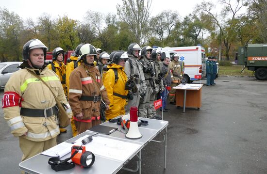 Emergencies Ministry exercise in Donetsk