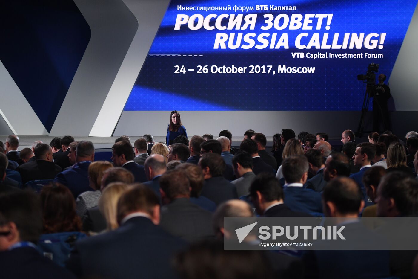 VTB Capital's Russia Calling! Investment Forum. Day two
