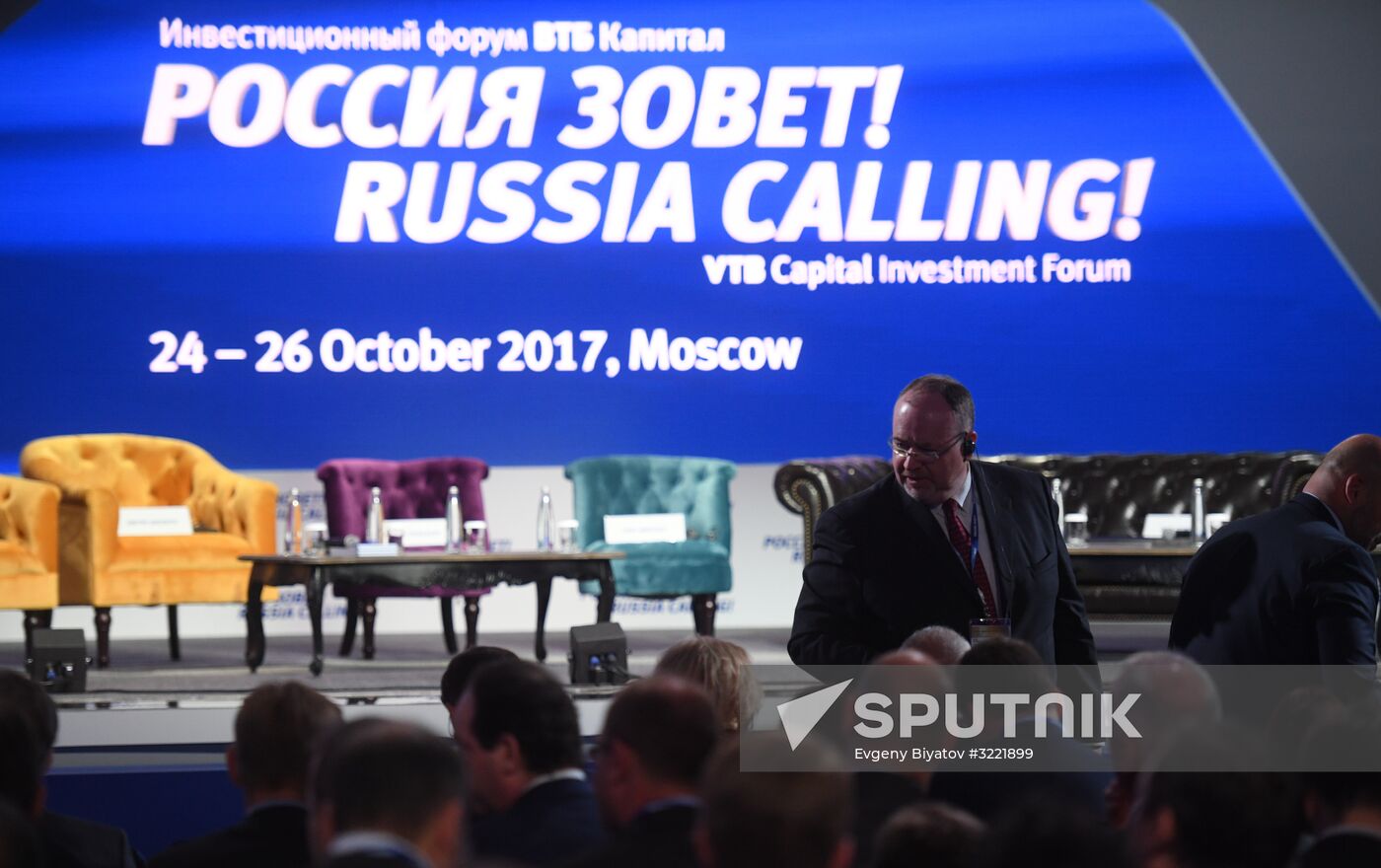 VTB Capital's Russia Calling! Investment Forum. Day two