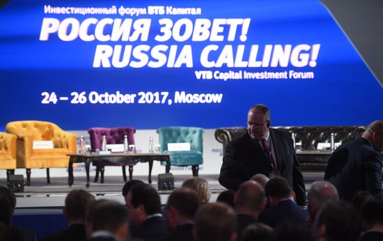 VTB Capital's Russia Calling! Investment Forum. Day two