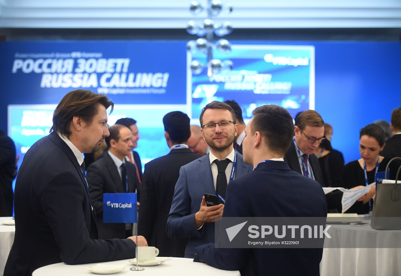 VTB Capital's Russia Calling! Investment Forum. Day two