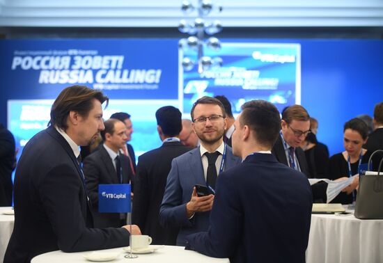 VTB Capital's Russia Calling! Investment Forum. Day two
