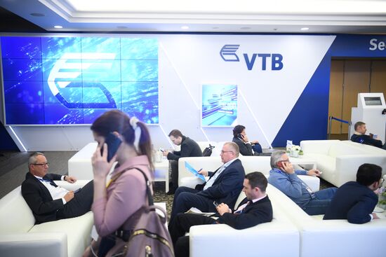 VTB Capital's Russia Calling! Investment Forum. Day two
