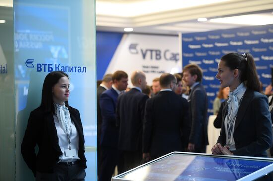 VTB Capital's Russia Calling! Investment Forum. Day two