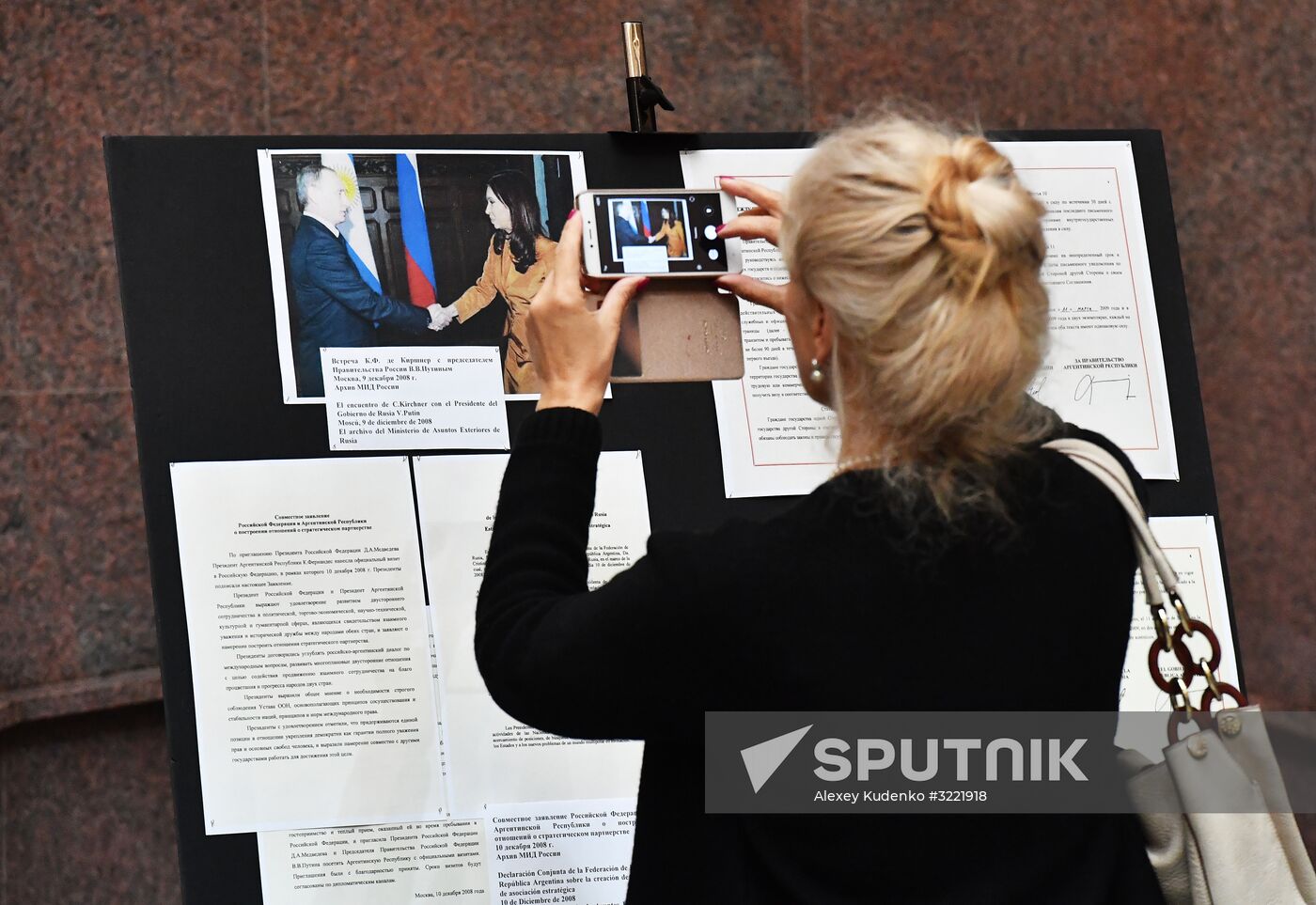 Exhibition of Russian and Argentine foreign ministries' archives opens