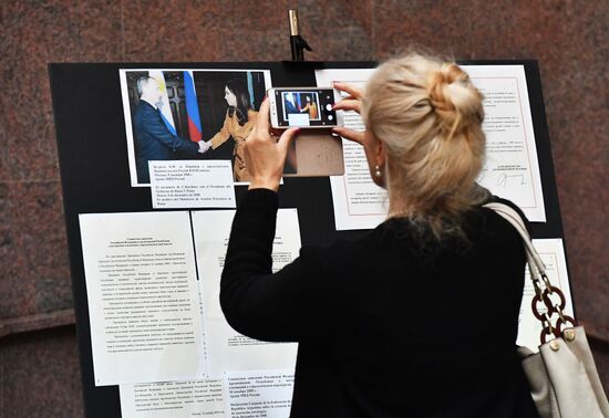 Exhibition of Russian and Argentine foreign ministries' archives opens