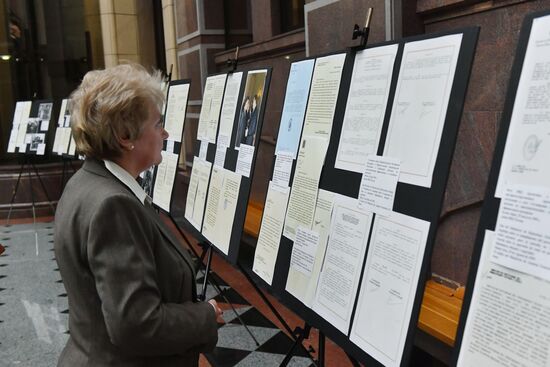 Exhibition of Russian and Argentine foreign ministries' archives opens