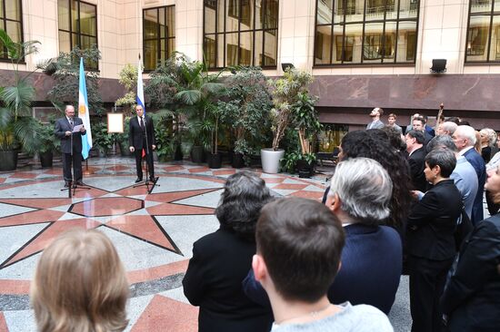 Exhibition of Russian and Argentine foreign ministries' archives opens
