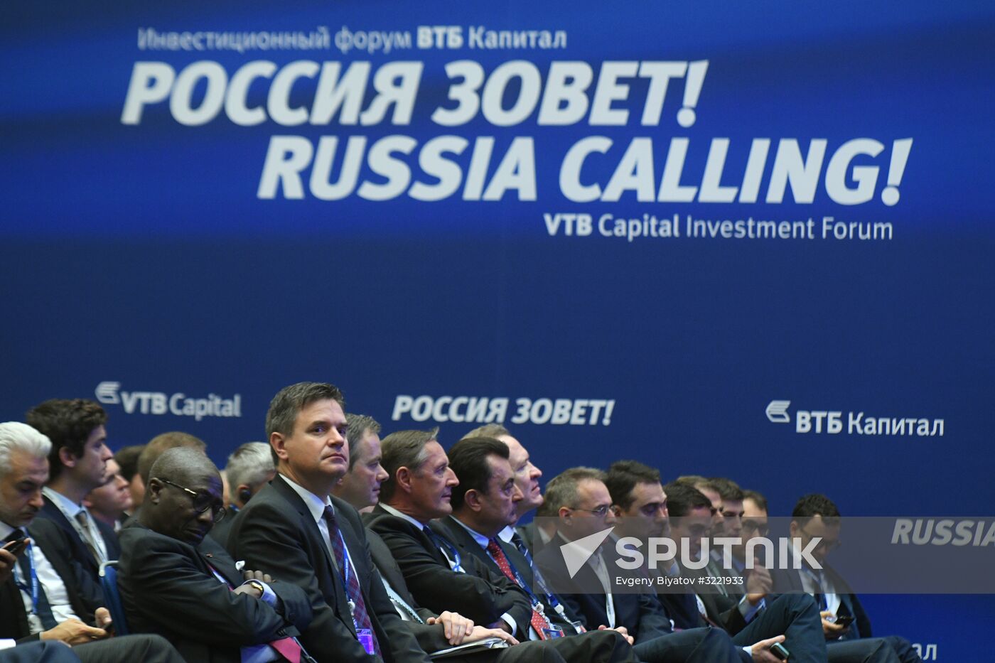 VTB Capital's Russia Calling! Investment Forum. Day two