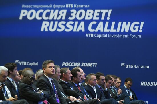 VTB Capital's Russia Calling! Investment Forum. Day two