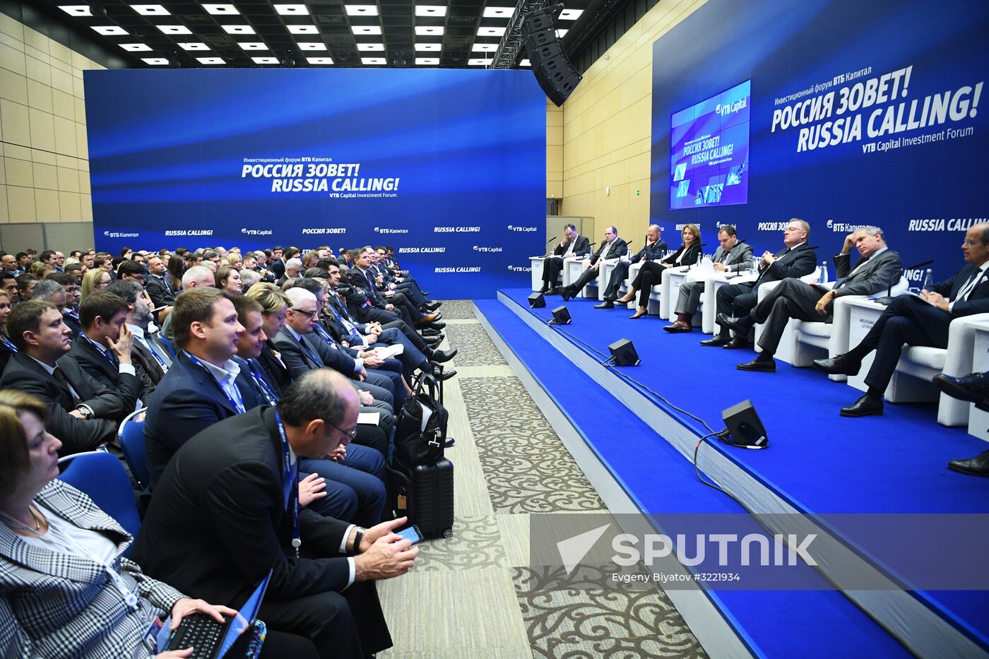 VTB Capital's Russia Calling! Investment Forum. Day two