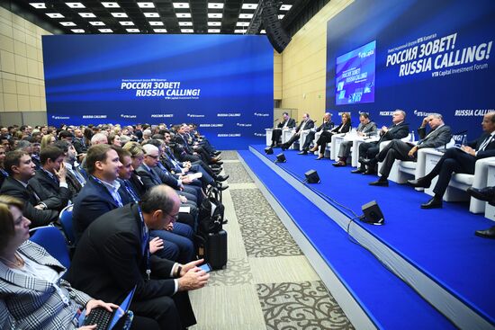 VTB Capital's Russia Calling! Investment Forum. Day two