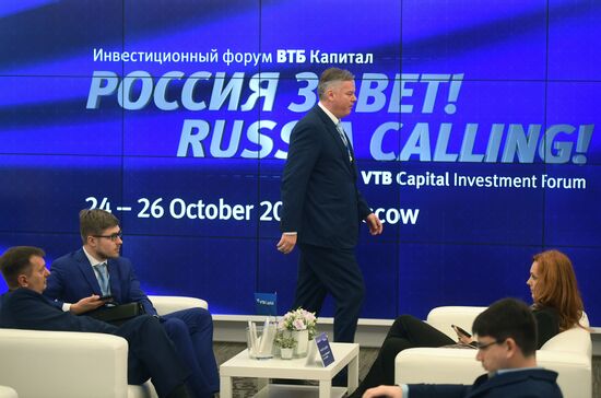 VTB Capital's Russia Calling! Investment Forum. Day two