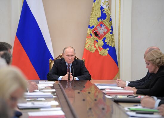 President Vladimir Putin holds meeting with Government members
