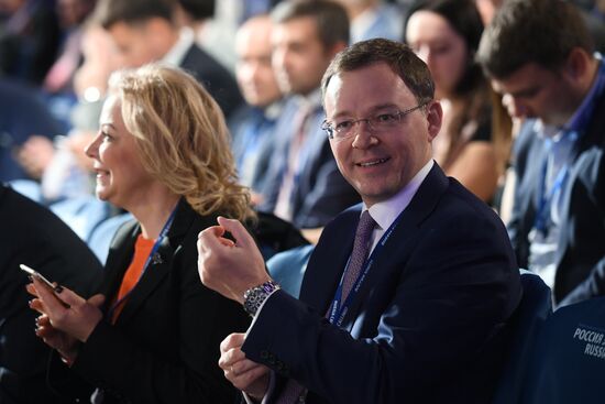 VTB Capital's Russia Calling! Investment Forum. Day two