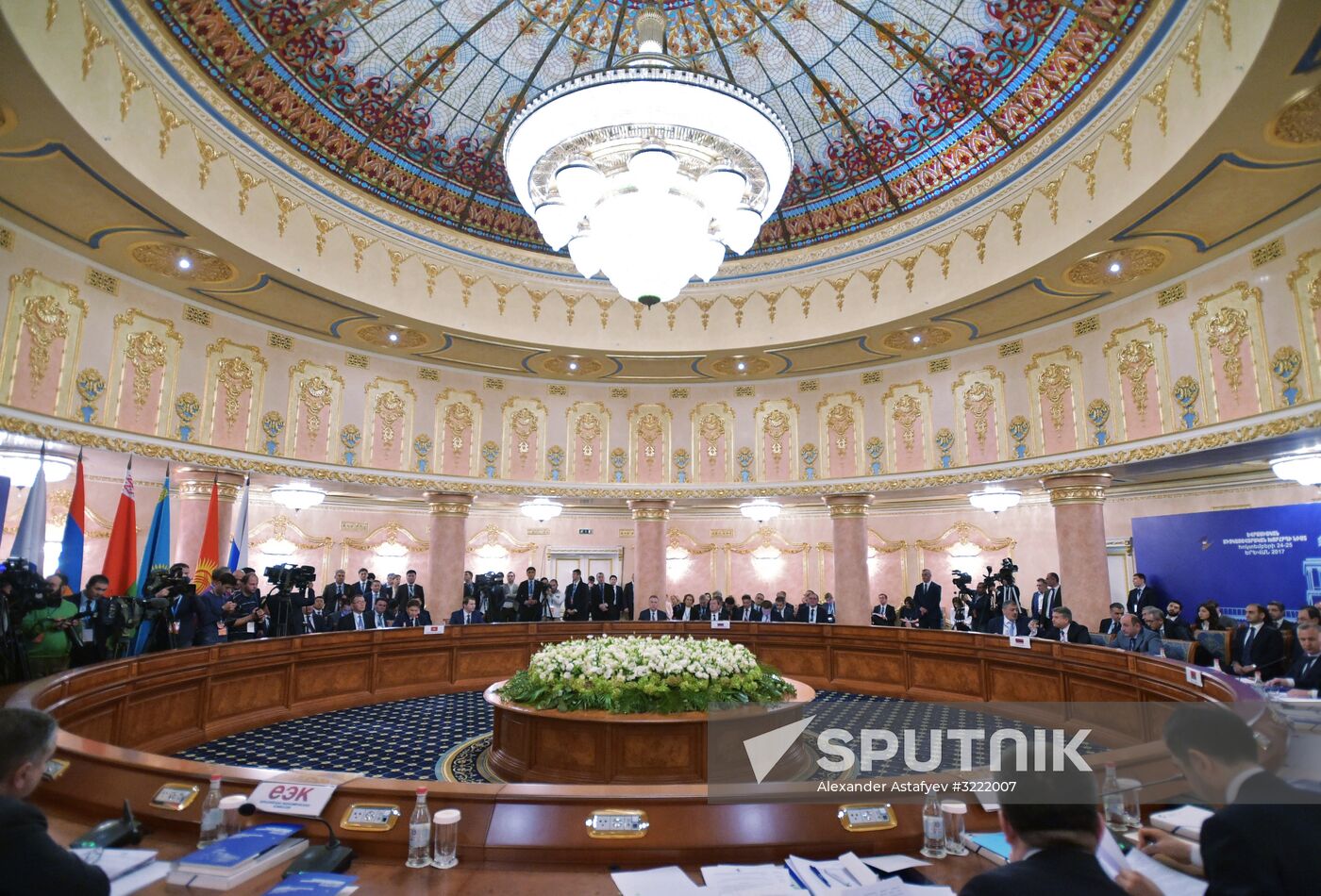 Prime Minister Dmitry Medvedev visits Armenia