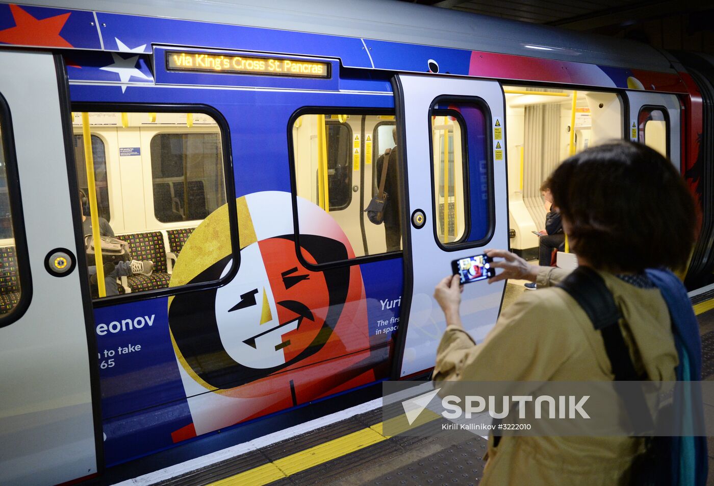 Themed train The Heart of Russia is launched in London tube
