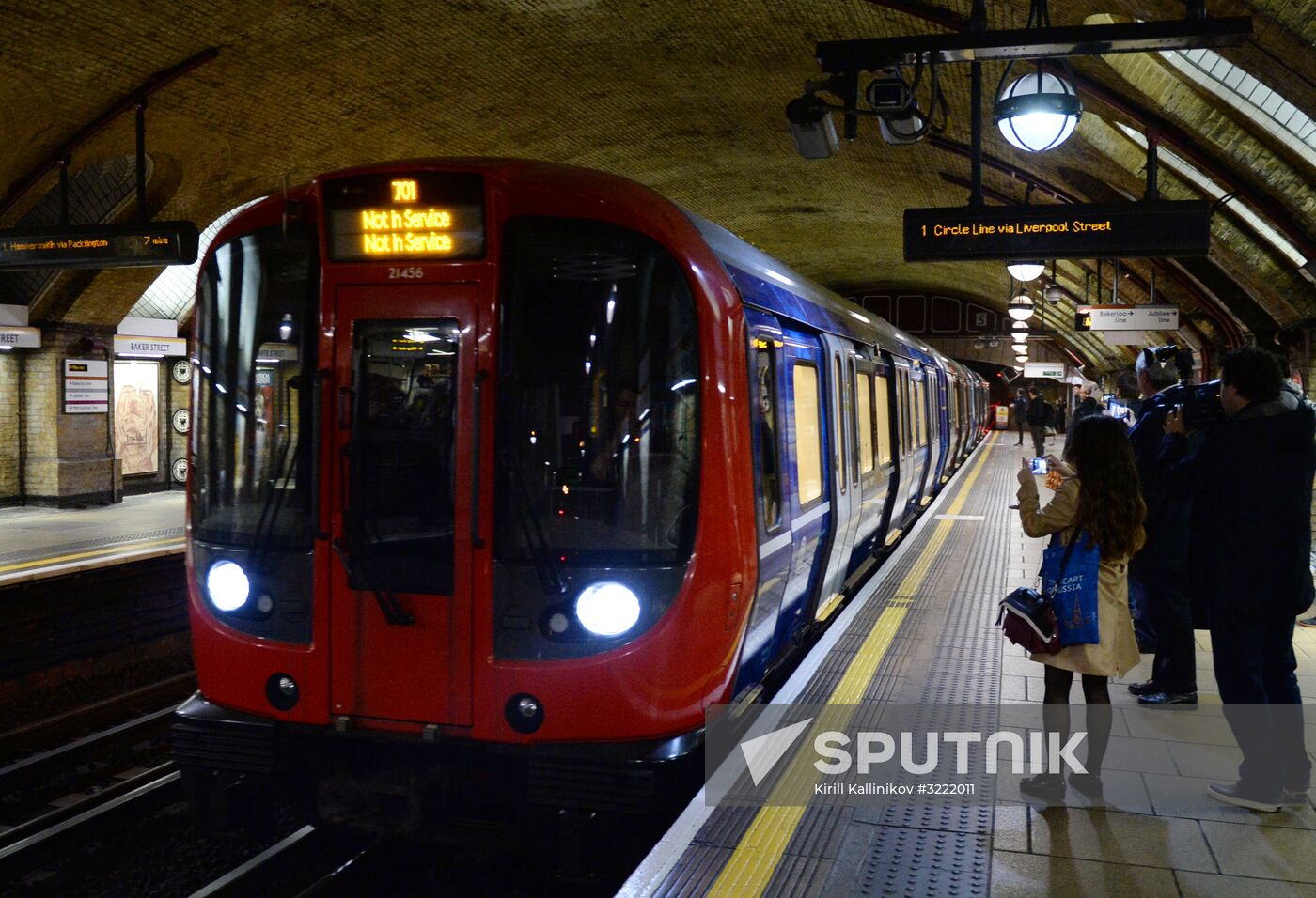 Themed train The Heart of Russia is launched in London tube