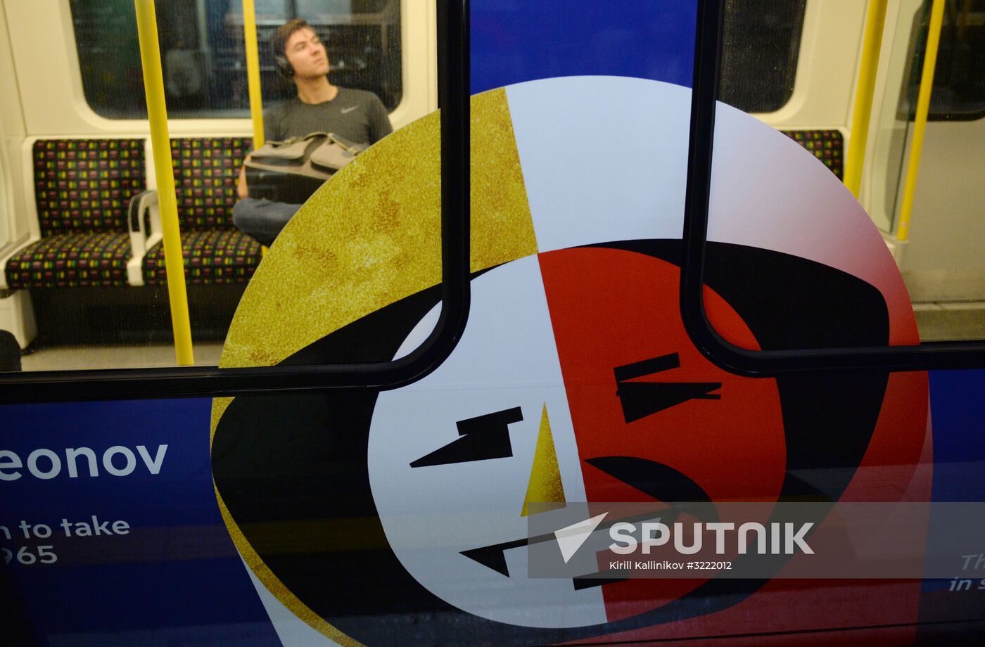 Themed train The Heart of Russia is launched in London tube