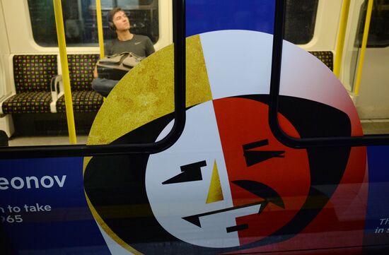Themed train The Heart of Russia is launched in London tube