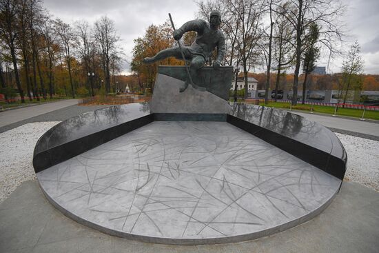 Opening of monument to Soviet ice hockey player Valery Kharlamov